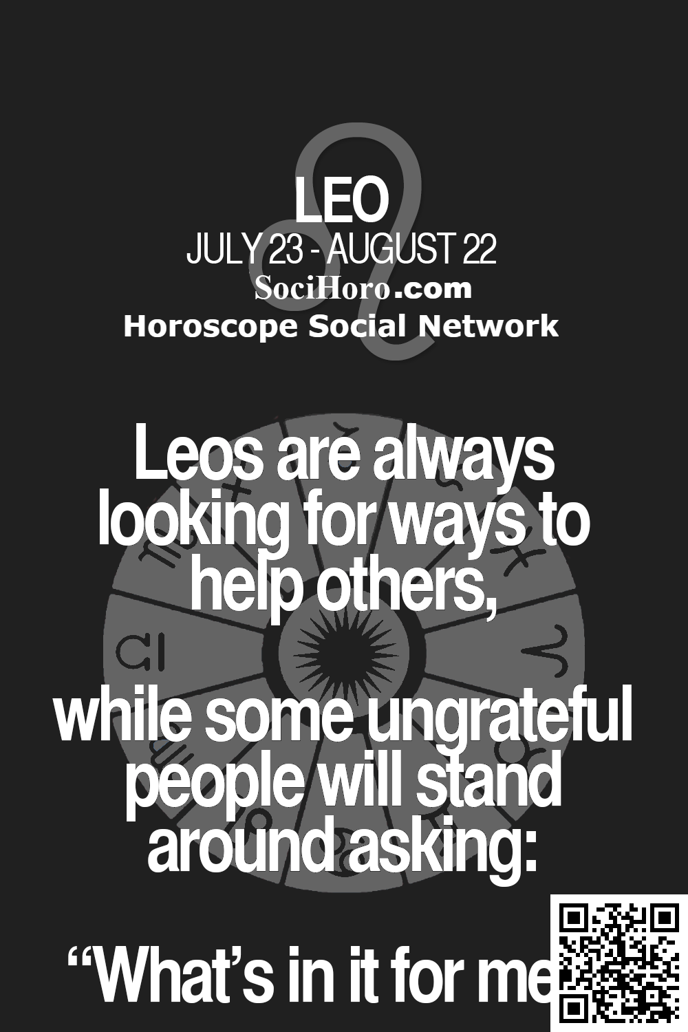 leo quotes