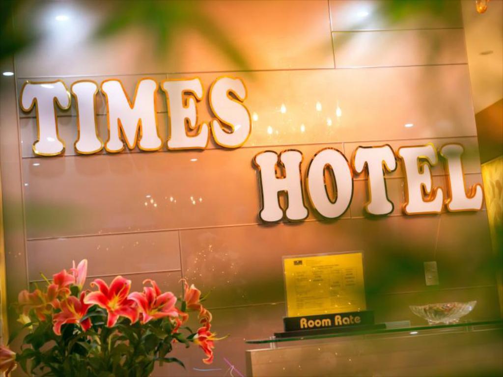 Khách sạn Time Hoàng Cầu (Times Hotel Hoang Cau)