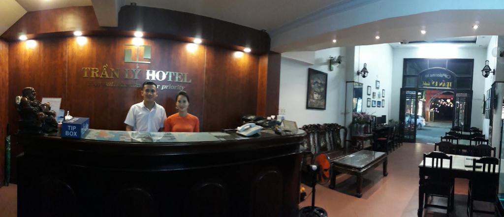 Khách sạn Trần Lý (Tran Ly Hotel)