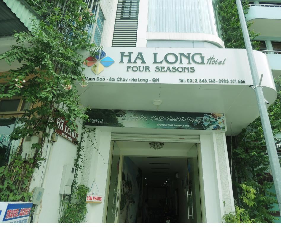 Khách sạn Hạ Long Four Seasons (Ha Long Four Seasons Hotel )
