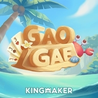 Gao Gae