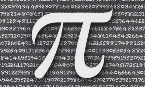 What is PI?