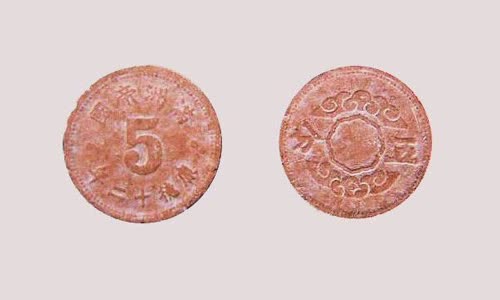 24-strange-cents-notes-and-currencies