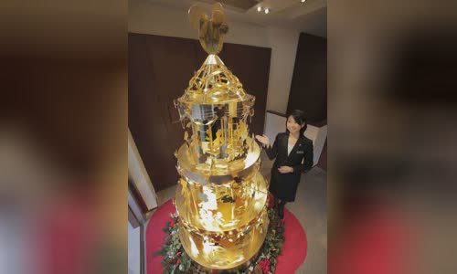 the-most-expensive-christmas-trees