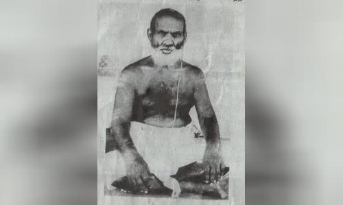 C. Ganesha Iyer