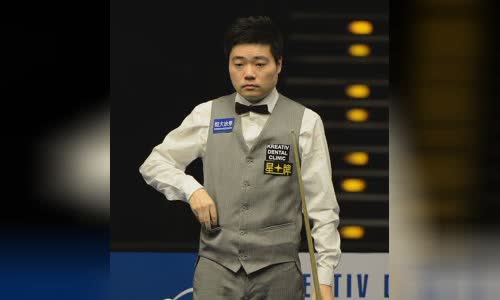 Ding Junhui