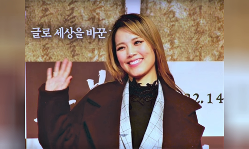 Sohyang