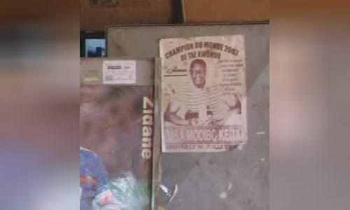 Daba Modibo Keïta
