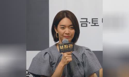 Shin Min-a
