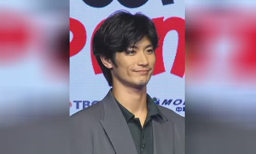 Haruma Miura