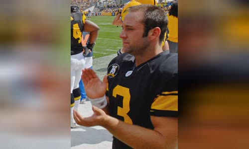 Jeff Reed (American football)