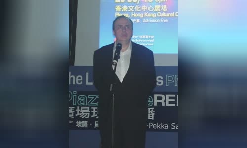Yefim Bronfman