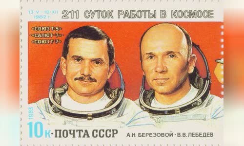 Valentin Lebedev