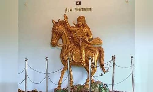 Dheeran Chinnamalai