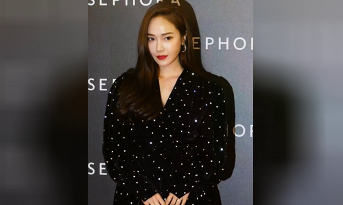 Jessica Jung