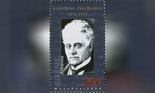Alexander Shirvanzade