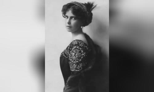 Princess Beatrice of Saxe-Coburg and Gotha