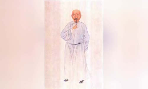 Wei Yuan