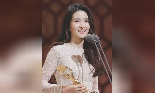 Kim Tae-ri