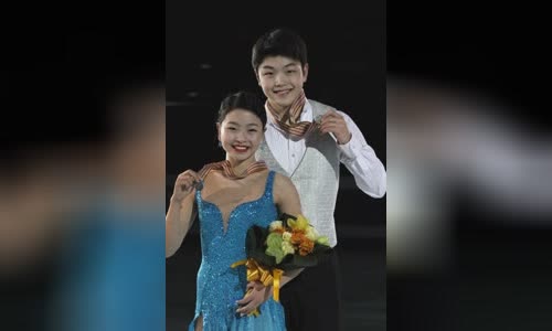 Alex Shibutani