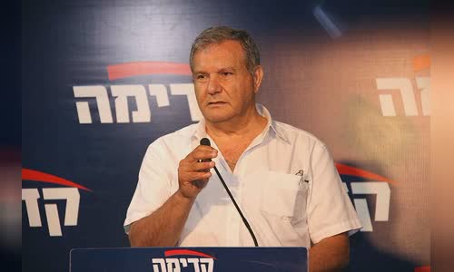 Aryeh Bibi