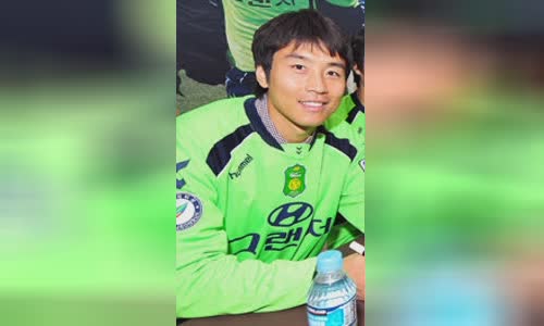 Lee Dong-gook