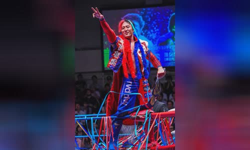 Yoshi Tatsu