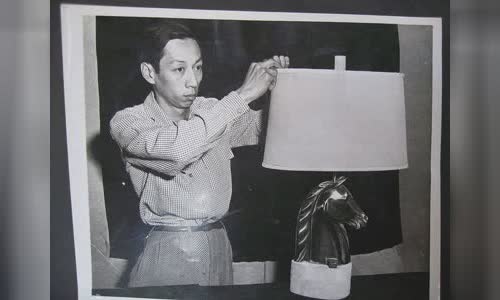 Wah Chang