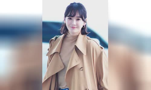 Kang Min-kyung