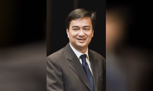 Abhisit Vejjajiva
