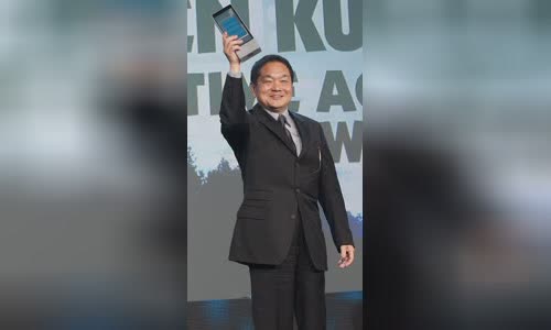 Ken Kutaragi
