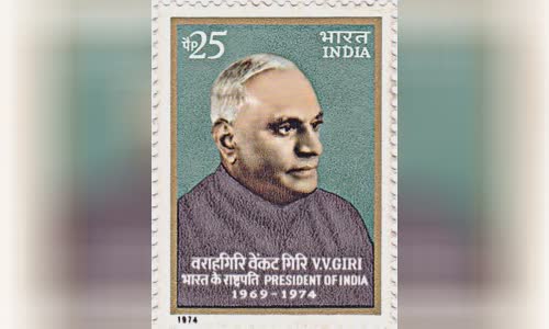 V. V. Giri