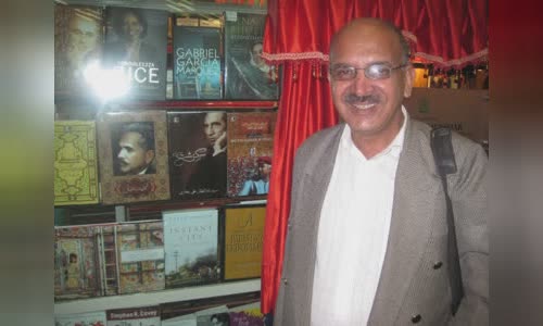 Aqeel Abbas Jafari