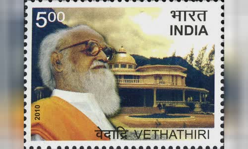Vethathiri Maharishi