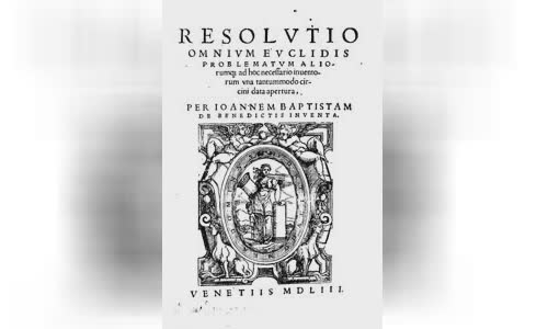 Giambattista Benedetti