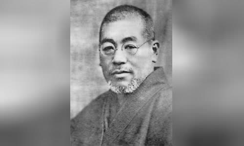 Mikao Usui