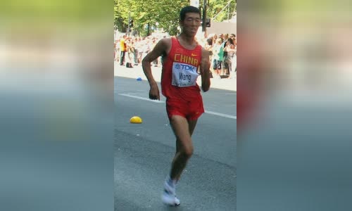 Wang Hao (racewalker)