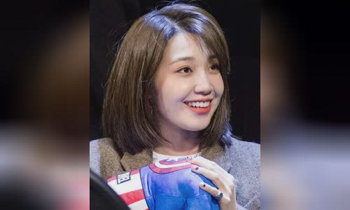 Jung Eun-ji