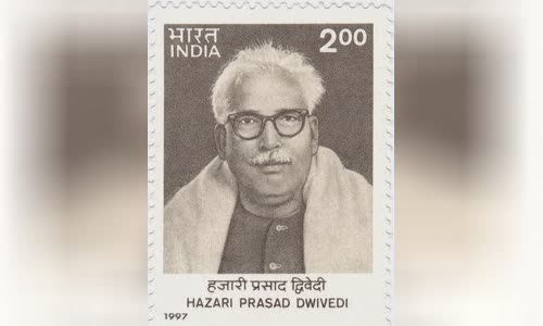 Hazari Prasad Dwivedi