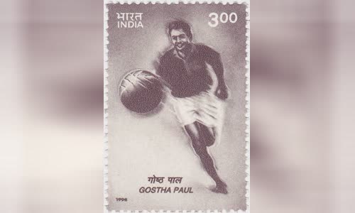 Gostha Pal