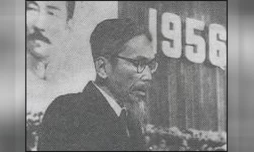 Phan Khôi