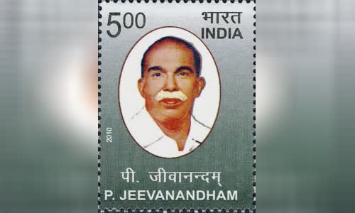 P. Jeevanandham