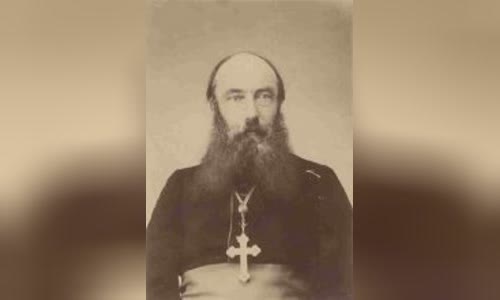 Ferdinand Hamer