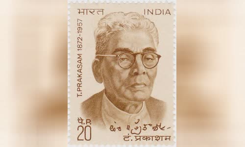 Tanguturi Prakasam
