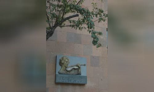 Anahit Tsitsikian