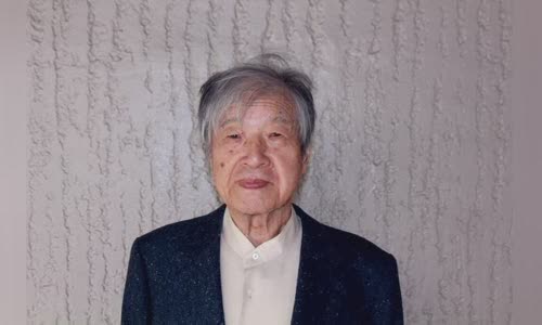 Saiichi Maruya