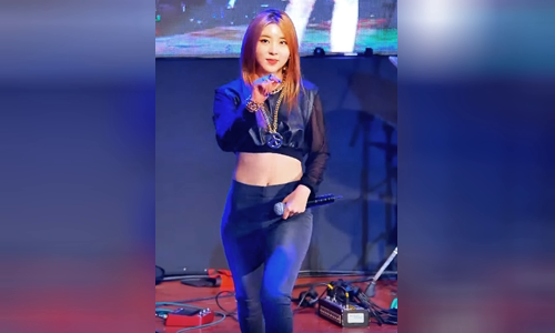 Kwon So-hyun