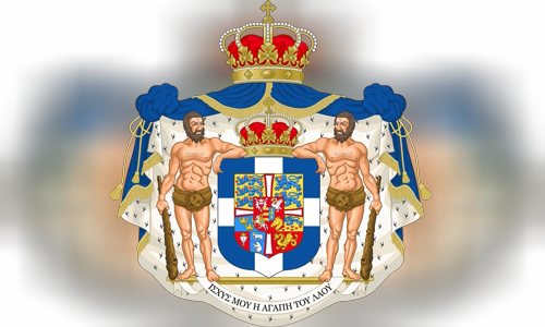 Queen Anne-Marie of Greece