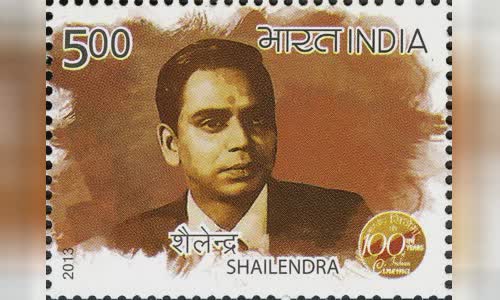 Shailendra (lyricist)
