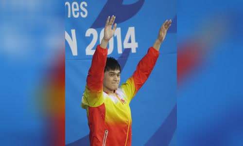 Sun Yang